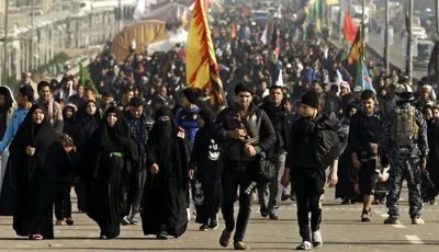 بدء استقبال طلبات الحصول على تأشيرة زيارة الأربعين وتحديد الرسوم المقررة