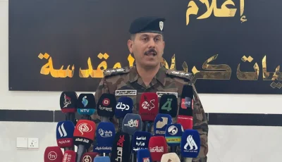 التحقيقات في حريق الهايبرماركت مستمرة بعد التعرف على المسؤولين