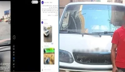 الشرطة توقف سائق العبور المتهم بالقيادة عكس السير مما يعرض حياته وحياة الآخرين للخطر