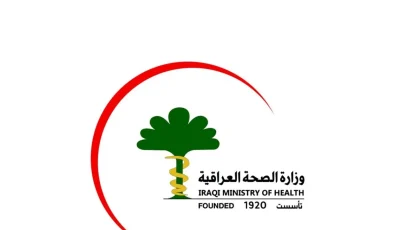 واقع انتشار الحمى النزفية في ذي قار