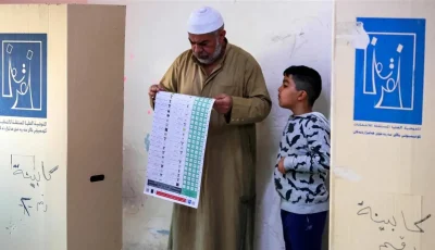المفوضية تكشف عن استبعاد 46 مرشحًا من الانتخابات حتى الآن