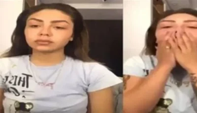 موكلتي السابقة انتهكت خصوصية وسرّبت محتوى للإساءة إليه