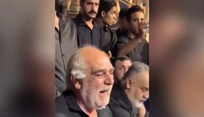 حكاية رجل مسن من مأساة الكوت