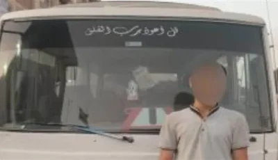 بعد انتشار منشور على وسائل التواصل الاجتماعي.. وزارة الداخلية توضح تفاصيل اعتداء سائق على راكب في الجيزة