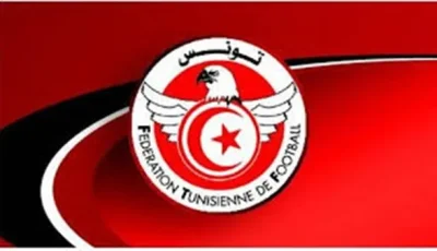 الاتحاد التونسي يعلن عن مواعيد مباريات الدوري للموسم المقبل