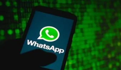 واتساب يبدأ تجربة أدواته الإعلانية الأولى