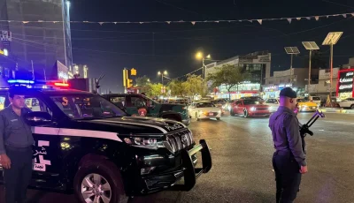 القبض على مجموعة اعتدت على مسن وسلبت أمواله