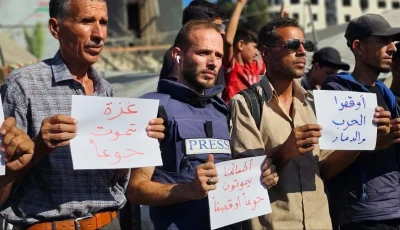 صحفيون من غزة يحتجون في الشوارع: نواجه الجوع والقصف