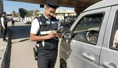 الآن يمكنك الاستعلام عن مخالفات المرور من منزلك: خطوات 2025