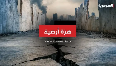 زلازل في محافظة دهوك