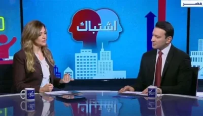«ستوديو إكسترا» يناقش الجدل حول التربية الإيجابية مقارنة بالأساليب التقليدية