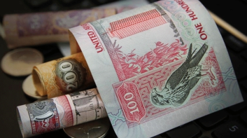 سعر الدرهم الإماراتي مقابل الجنيه المصري ليوم الأحد 20 يوليو 2025