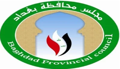 عضو مجلس بغداد يكشف شبكة ابتزاز جديدة