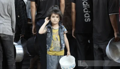 إسرائيل وصندوق الدعم: السرد الكامل لمأساة الفلسطينيين