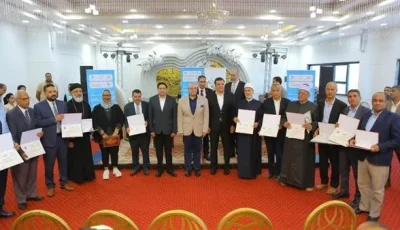 صناع الخير وبنك مصر يحتفوا بـ 6000 خريج في مجالات ريادة الأعمال والشمول المالي
