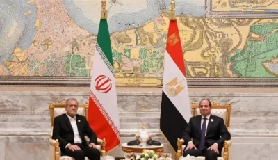إسرائيل تعبر عن استيائها من الدعم المصري غير المعتاد لإيران.