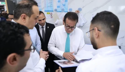وزير الصحة يزور مشاريع تحسين مستشفيات الأورام والتل الكبير ومركز الرعاية الصحية الأولية في الإسماعيلية