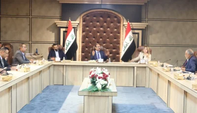 اجتماع حكومي يناقش العملة الوطنية وفرض عقوبات على مصرف الرافدين