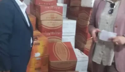 ضبط 13 طن من اللحوم والدواجن غير الصالحة للاستهلاك خلال حملة في مركز بلقاس