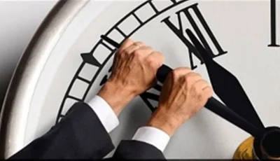 مرة أخرى.. يوم الثلاثاء المقبل سيكون الأقصر في تاريخ الإنسانية.