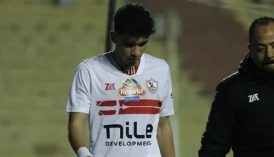 الزمالك يوافق على إعارة الجفالي لتسهيل انتدابه تيدي أوكو (حصري)