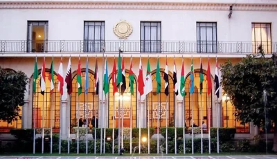 لقاء عاجل للجامعة العربية لمناقشة أزمة مجاعة غزة