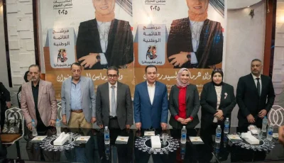 دعم ميداني مستمر.. حزب الشعب الجمهوري يعزز اجتماعاته لدعم مرشحي “مجلس الشيوخ”