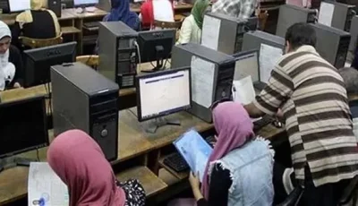 توقعات تنسيق كليات الطب لعام 2025 تبدأ من 382 درجة قبل صدور نتيجة الثانوية العامة.
