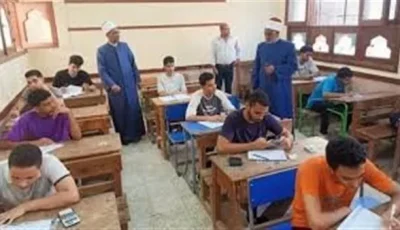 رسميًا.. تاريخ الكشف عن نتائج الثانوية الأزهرية 2025.. رابط وطريقة الاستعلام عنها