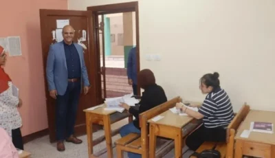 عاجل.. رابط نتائج الثانوية العامة 2025 على موقع مصر تايمز