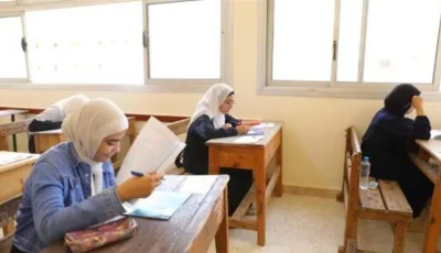 قبل إعلان النتائج.. اكتشف موعد إصدار أسماء الأوائل في الثانوية الأزهرية 2025.