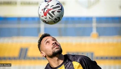 رسميًا.. المقاولون العرب يتعاقد مع نادر هشام لثلاث سنوات