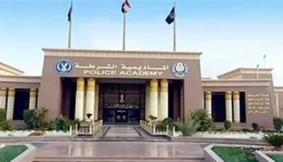 عاجل.. بدء استقبال طلبات التقديم لكلية الشرطة لعام 2025.. معايير واختبارات القبول