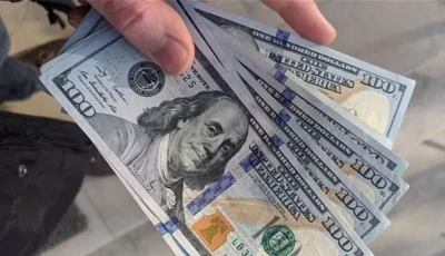 تراجع جديد في أسعار صرف الدولار