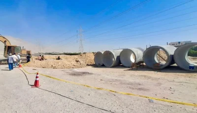 تعزيز تنفيذ مشروعات البنية التحتية وتحديث المرافق في مدينة السويس الجديدة