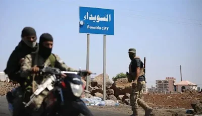 مدينة شديدة التضرر بدون خدمات.. تصوّرات عن السويداء بعد الأحداث (صور)