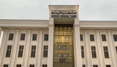حكم بالسجن مدى الحياة لأمين صندوق في المرور بتهمة الاختلاس