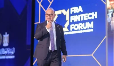 رئيس هيئة الرقابة المالية يسلط الضوء على جهود تحويل الخدمات المالية غير المصرفية إلى الرقمية خلال ملتقى FRA Fintech Forum 2025