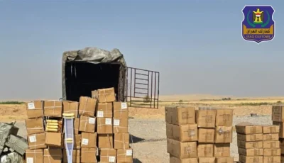 مصادرة أدوات ومعدات طبية غير مطابقة في ديالى