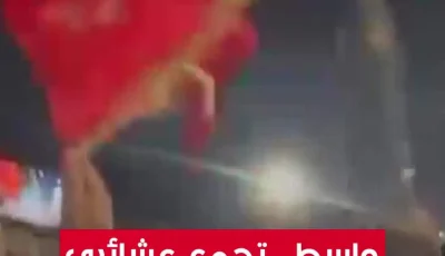واسط.. احتجاج عشائري يطالب بإزاحة المحافظ