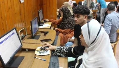 متى يبدأ وما هي التوقعات؟