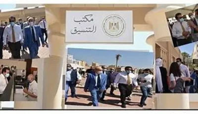سيتم الكشف عن الحد الأدنى للمرحلة الأولى في هذا الوقت.