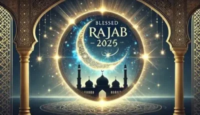 “لا تنسَ صلاتك” .. مواعيد الصلاة اليوم الأربعاء 23 يوليو 2025