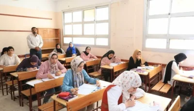 مقارنة بين نظام البكالوريا 2025 والتعليم الثانوي العام: أيهما تفضل؟