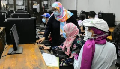 كيفية الاعتراض على نتيجتك؟.. دليل شكاوى الثانوية العامة 2025