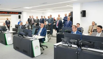 المجلس الوزاري للاقتصاد يوافق على تأسيس مدينة الذهب العالمية في بغداد
