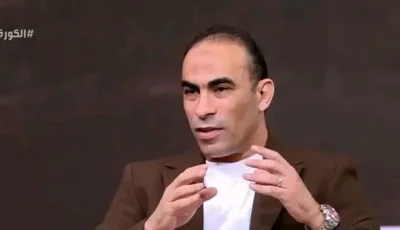 لا أقبل اعتذار أبو علي.. والرحيل أظهر حقيقته