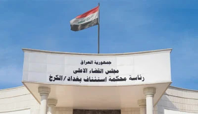 الحكم مدى الحياة على المدان بالترويج للاحتلال الصهيوني
