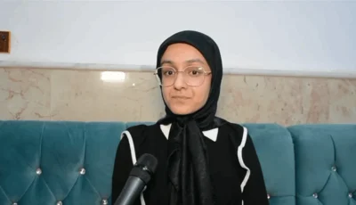 سارة أحمد فرحان تتصدر نتائج الصف السادس الإعدادي وتُكرم من بين الأوائل (فيديو)