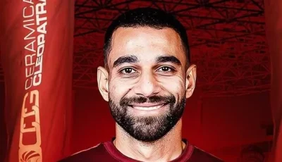 سيراميكا يتعاقد مع عمرو السولية